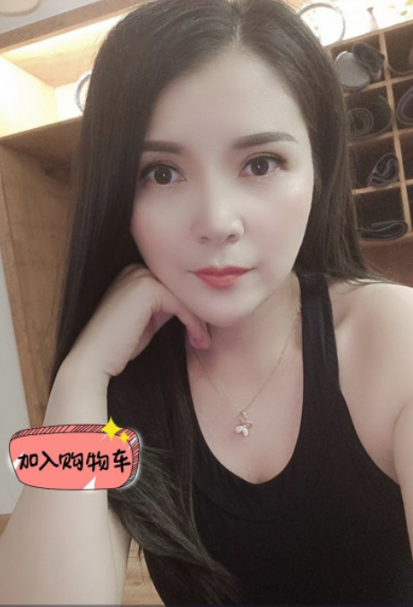 杭州临平大奶熟女